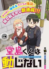 手艺人在此 人文纪实综艺在线观看