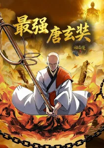 归途列车 家庭剧情电视剧全集免费观看